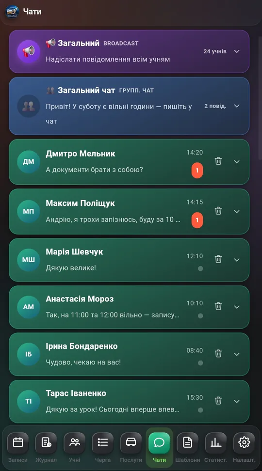 Student chats in DrivePad