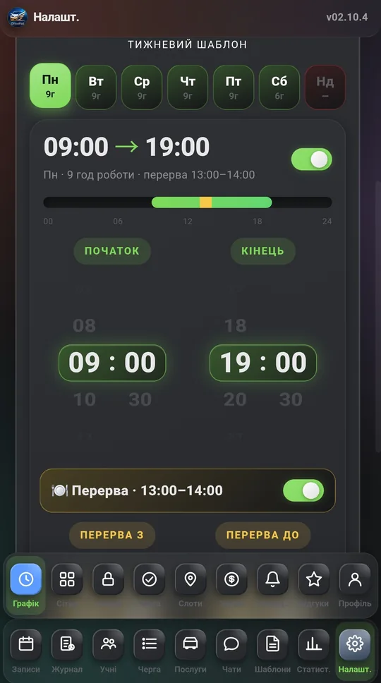 Working hours in DrivePad